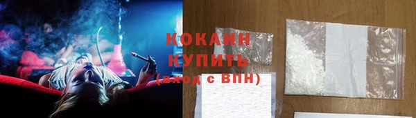 таблы Дмитровск