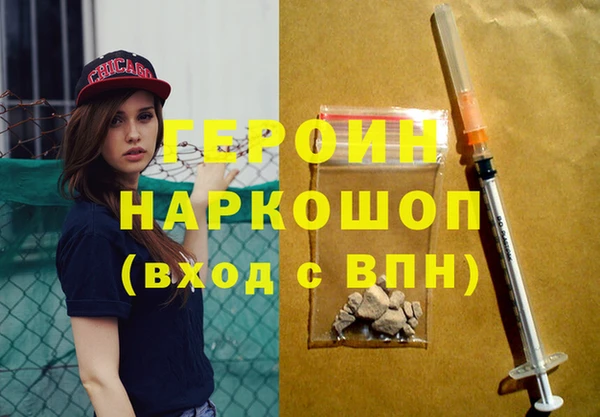 хмурый Дмитров