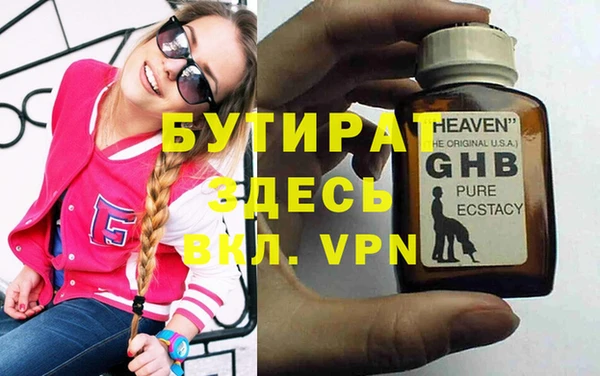 хмурый Дмитров