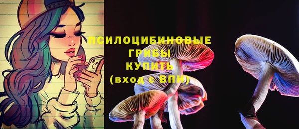 марихуана Елабуга