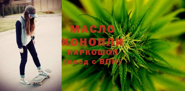 круглые Ельня