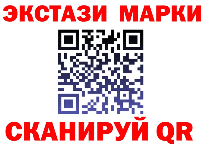 ГАШ Premium зеркало мориарти MEGA Ипатово