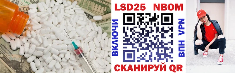 Купить где  Ипатово  ЛСД экстази ecstasy 